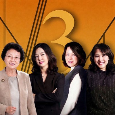 그림책 교육 전문가 3과정(8월 개강반)