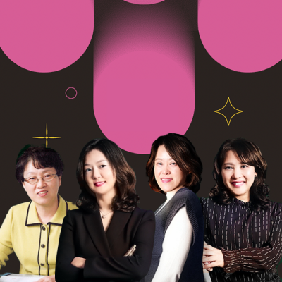 그림책  연구 과정