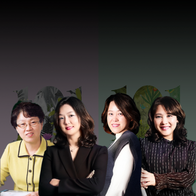 그림책  작가 연구 과정 Part 2